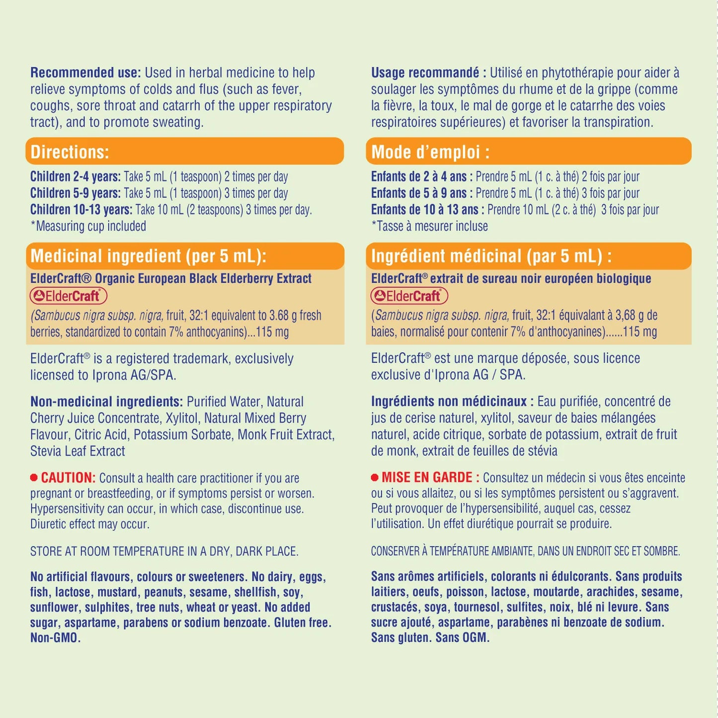 Anti-Cold Elderberry Liquid Plus, 100ml by AllKiDz